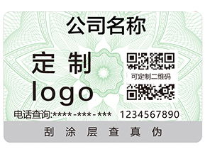 什么是食品追溯？食品追溯系統有哪些特點？