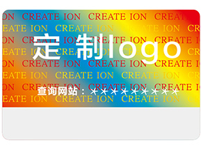 什么是激光防偽標簽？