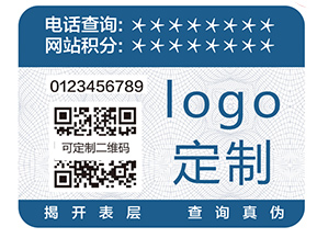 躲貓貓二維碼追溯系統具有哪些優點？