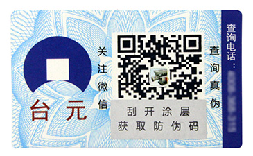 如何設計會員積分系統？.jpg