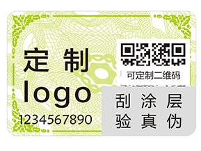 二維碼防偽標簽的運用能夠帶來哪些優勢？