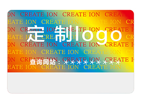 激光防偽標簽：光學科技鑄就的防偽屏障