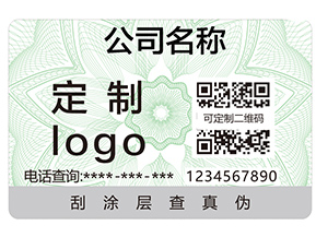 企業運用二維碼追溯系統具有哪些作用？